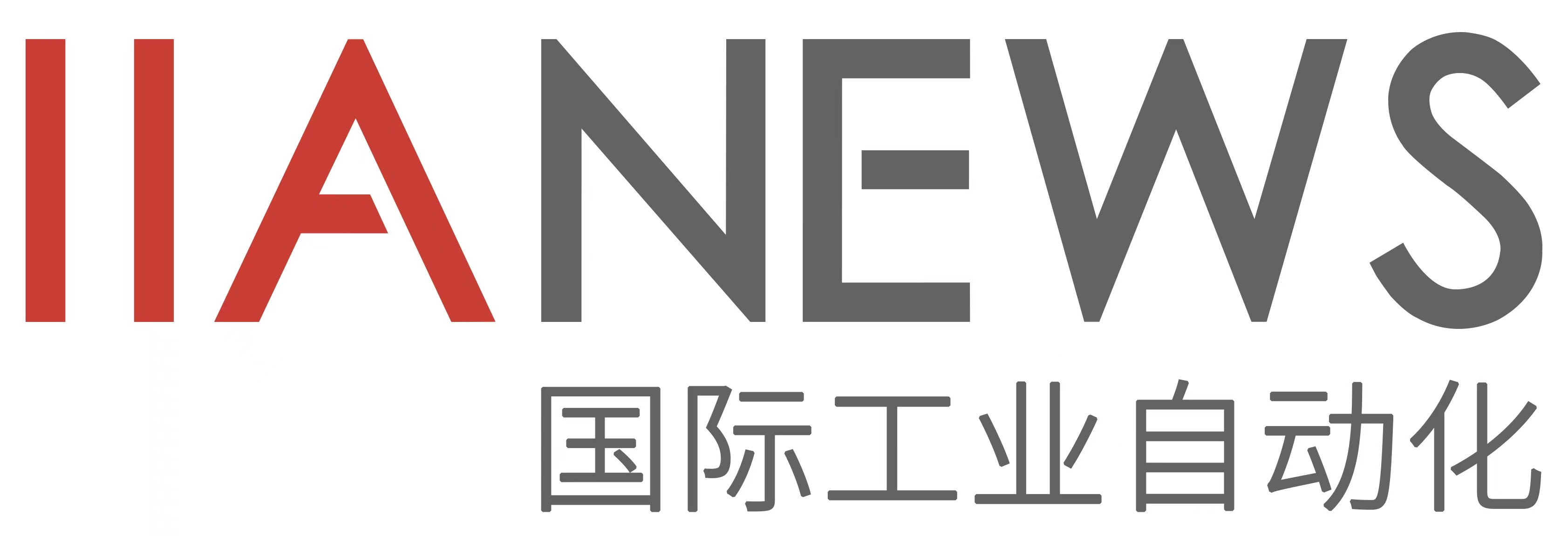 34 IIAnews.jpg